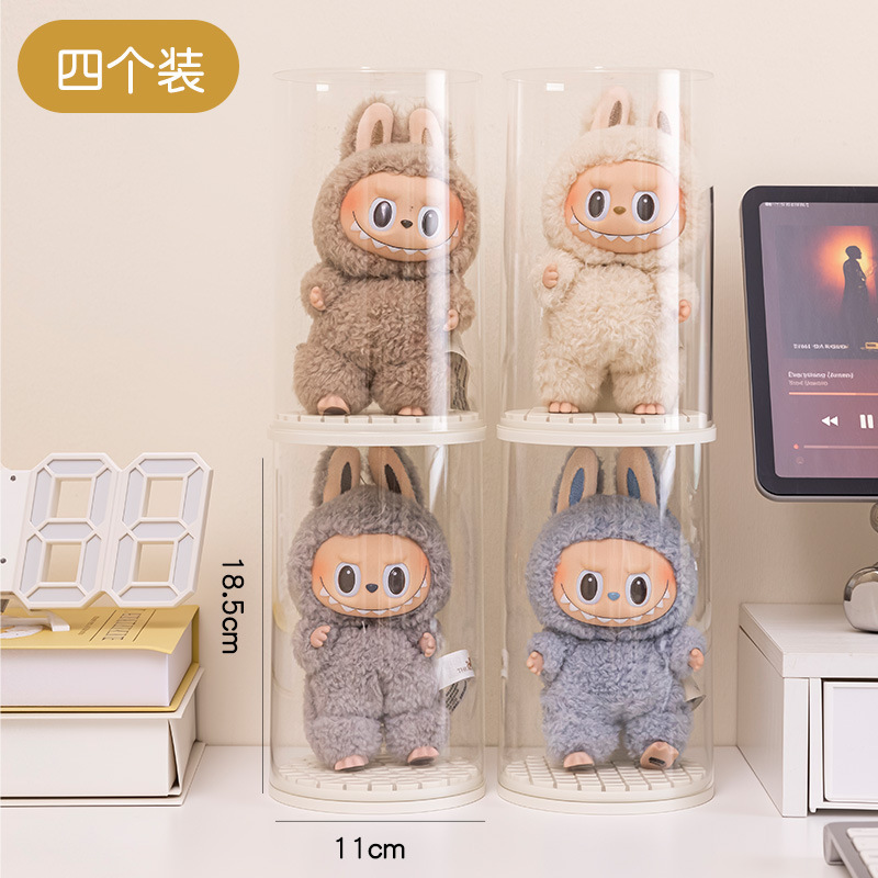 拉布布手办展示盒防尘开合毛绒玩偶公仔收纳labubu搪胶盲盒收纳盒|undefined