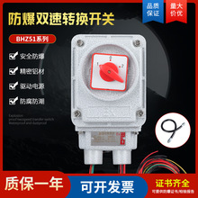 �����p���D�Q�_�PBHZ51-25A�R�_ˮ��늙C�Æ��ӽM���_�P380Vܛ��