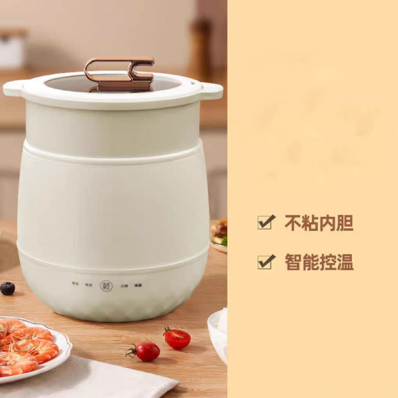 화이트 화이트 라이너 [스팀 그리드 포함] 콤비네이션 커버
