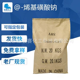 羧酸盐;磷酸盐;发泡、消泡剂