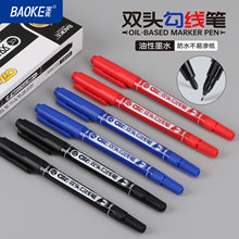 ����mp2966�p�^�����Pӛ̖�P����īˮ��ˮ��ӛ�P�T�f��߅���l����