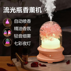 跨境永生花加湿器家用桌面卧室摆件氛围夜灯香氛精油香薰机礼品