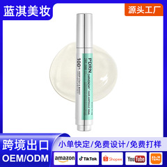 跨境货源Reedle Shot Hair Ampoule 100dl护发头发安瓶微针精华