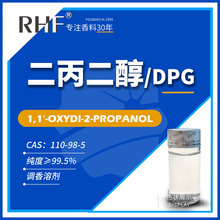 RHF���� ��������DPG �ߴ���99.5%�����ܼ� �����ֻ�