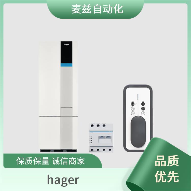 海格 hager 电磁式断路器 10092035 自动转换开关 GR0802B9011