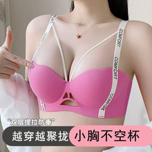 |ρ羳۔no؃ĸ玧汭