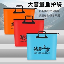 ��~������Ӻ��ռ{��EVA�����ϰ��~�o���ռ{�ۯB��ˮ�O�߰�