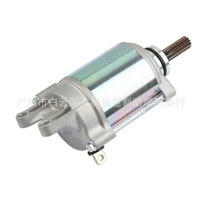31100-47H00 Starter Motor Starter and accessories