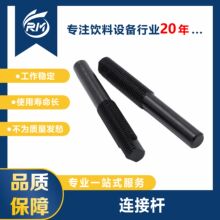 MJAB.04.00-02 ���Ӹ� ���������ϻ�е�豸