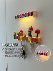 ✅可爱马里奥进门钥匙钩粘胶免打孔承重粘钩门后玄关挂钥匙无