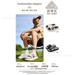 �²���2026�¿�r�����e��ͯ��Ь�Ҿ��⴩�pɫ�׷������m��ͯ����