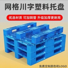 ���;W���������бP��܇�бP�}���̨��؛�����Ͽ��������