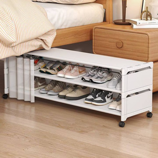 Shoe Rack Occupying Primary School Dormitory Small Bed Bottom Dustproof under the Table Simple Multi-Layer Shoe Cabinet Rental Storage Storage