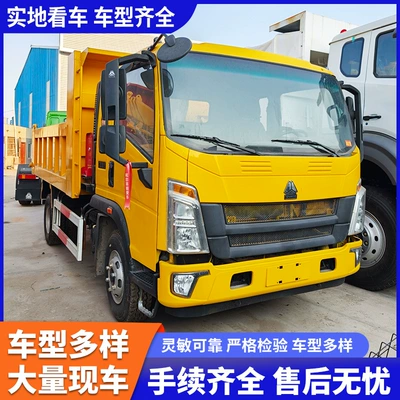Export of used HOWO dump trucks, in-stock supply of construction transport vehicles, sand and soil trucks, tipper trucks, and trucks for on-site testing (Yük maşınları)