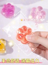 彩色果冻蜡捏捏乐diy材料包水晶果冻模具工具火漆蜡粒磨具融化锅