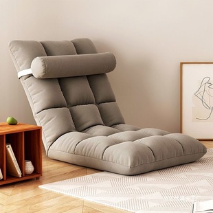 Floor-Style Lazy Sofa Tatami Bed with Backrest, Small Lazy Sofa for Bedroom, Trendy Floor-Backrest Chair