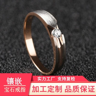 定制加工双色钻石对戒 男女款18K白色金创意设计婚戒情侣结婚戒