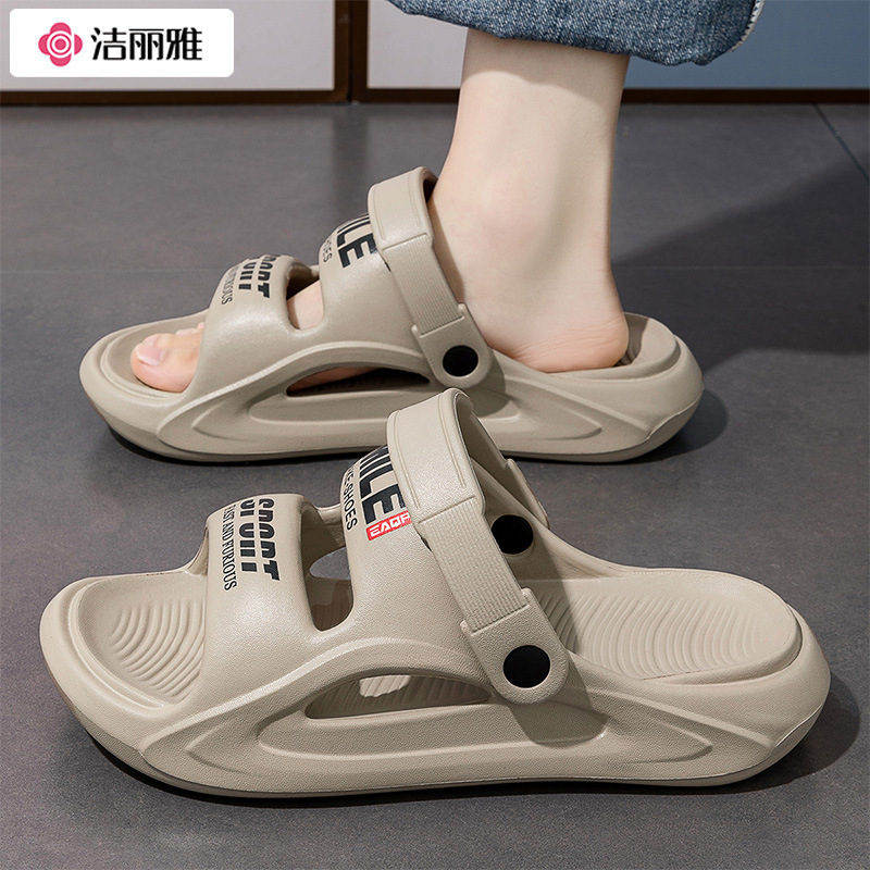 Jialiya Sandals Men's Summer Anti-Slip and Anti-Odor New Wading Driving Soft-Soled Outdoor Beach Shoes Men's High-End Slippers