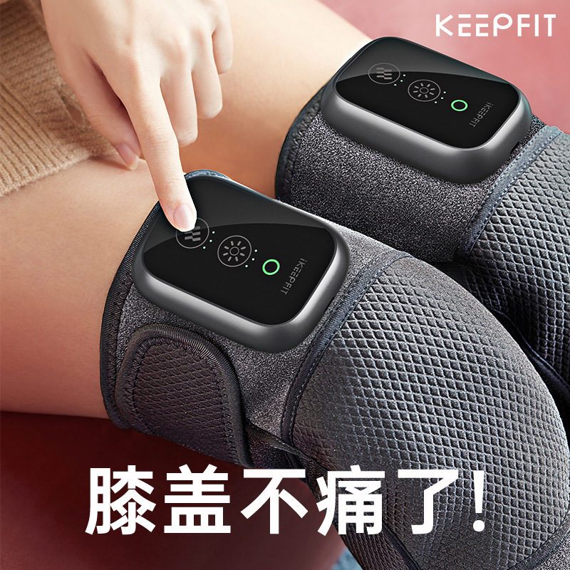 Kopfei Knee Massager Knee Hot Compress Joint Physiotherapy Instrument Old Cold Leg Warm Fever Pain Artifact Therapy