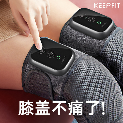 Kefei Knee Massager, Knee Heating Joint Therapy Device, Cold Leg Warm-Up Heating Pad, Pain Relieving Miracle Therapy