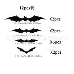 12匹のハロウィーンコウモリがコウモリの壁を貼って3D黒い立体コウモリがハロウィーンパーティーの装飾を貼っている