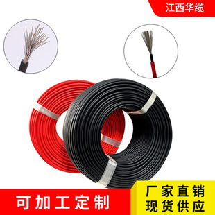 ���늾�PV1-F���ֱ����|���S��2.5/4/6/ƽ��̫���늳ذ��B��