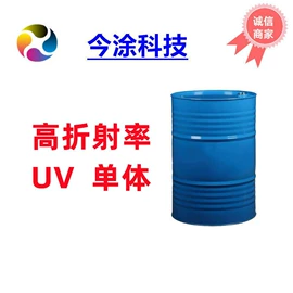 涂料分散剂;涂料稀释剂;涂料消泡剂