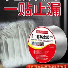 �����z���z����ˮ�z���a©�X����ˮ�a©����ꖹⷿ��픲�����⠝