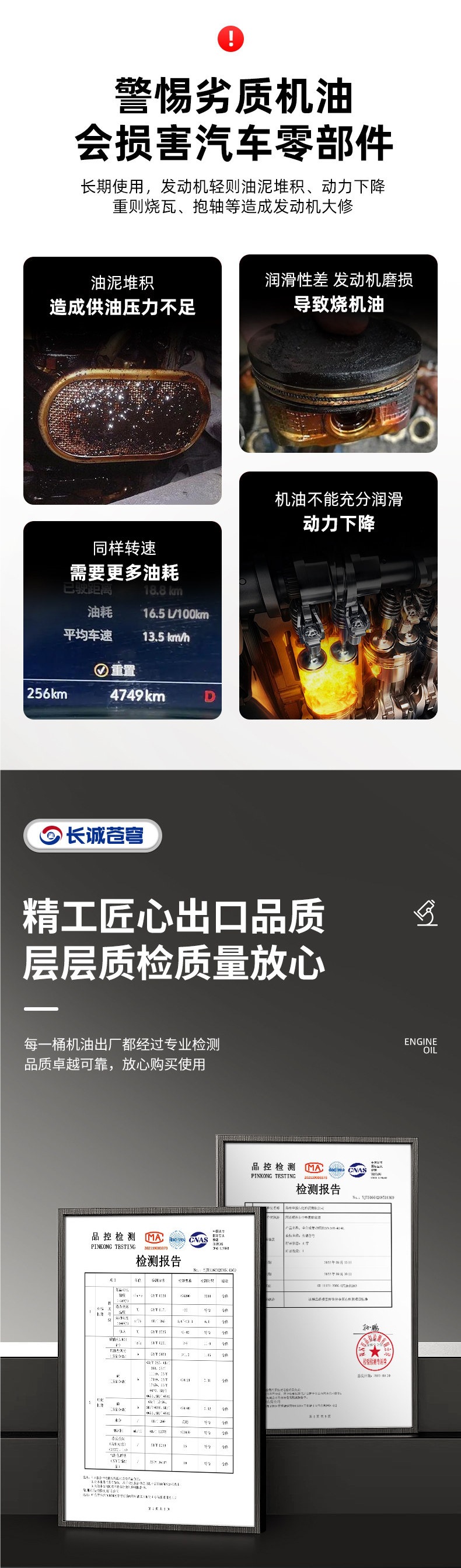 Fully synthetic car engine oil SL 5W40, suitable for all seasons, official genuine car oil 4L