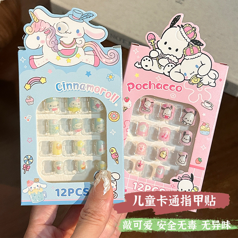 children's cartoon high cute kids nail stickers for nails