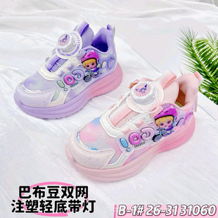ï��ͯЬ��ͯ�\��Ь��ͯ��Ь�����¿��д�ͯ�к��W��͸��ŮͯЬ��
