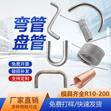 ���P����~��F���ܱP������� �Q����s�P��u�͹����γ�Ƭ�܏S��