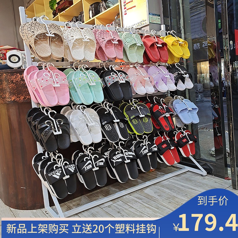 拖鞋货架展示架店铺袜子挂架落地超市鞋店鞋架中岛童装店陈列架