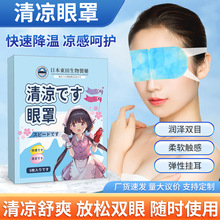 �ձ��|��������ș������� ���ݱ�����ˮ���z����� ������ƣ��