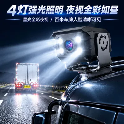 Driving recorder camera with GPS positioning