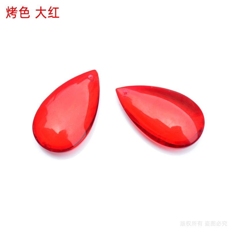 Dahong (grilled color)