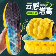 4D��ܛ��ʺ���\��Ь�|��Ů����͸��p��ߏ��ļ�܊Ӗ��վ����Ь�|