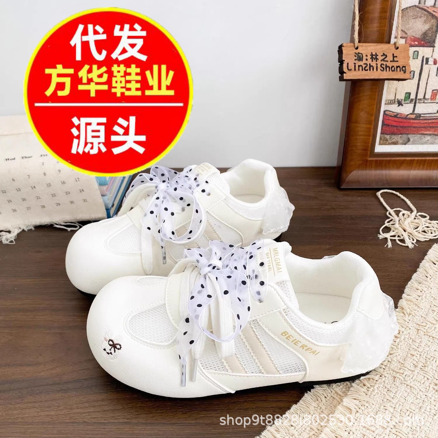 B3702 Baer2026 nuevo zapato de entrenamiento de bajo nivel de color de moda versátil estilo coreano zapatos de diseño único zapatos casuales image 1
