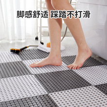 新款浴室地垫洗澡淋浴用卫生间厕所防滑垫洗手间厨房防摔排水脚垫