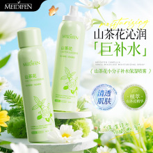 ���ٷ�ɽ�軨�aˮ���F����ˮС�����沿���yˮ150ml�S��һ�����l