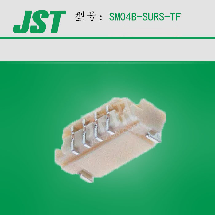 JST������4��� ����  SM04B-SURS-TF�ֻ�����������