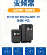 EZSERVO-真空阀控制器-PCV2EEV-760;15*10;220;气动接头默认项