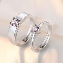 外贸直播货源情侣对戒银色开口戒指简约时尚结婚生日礼物指环批发