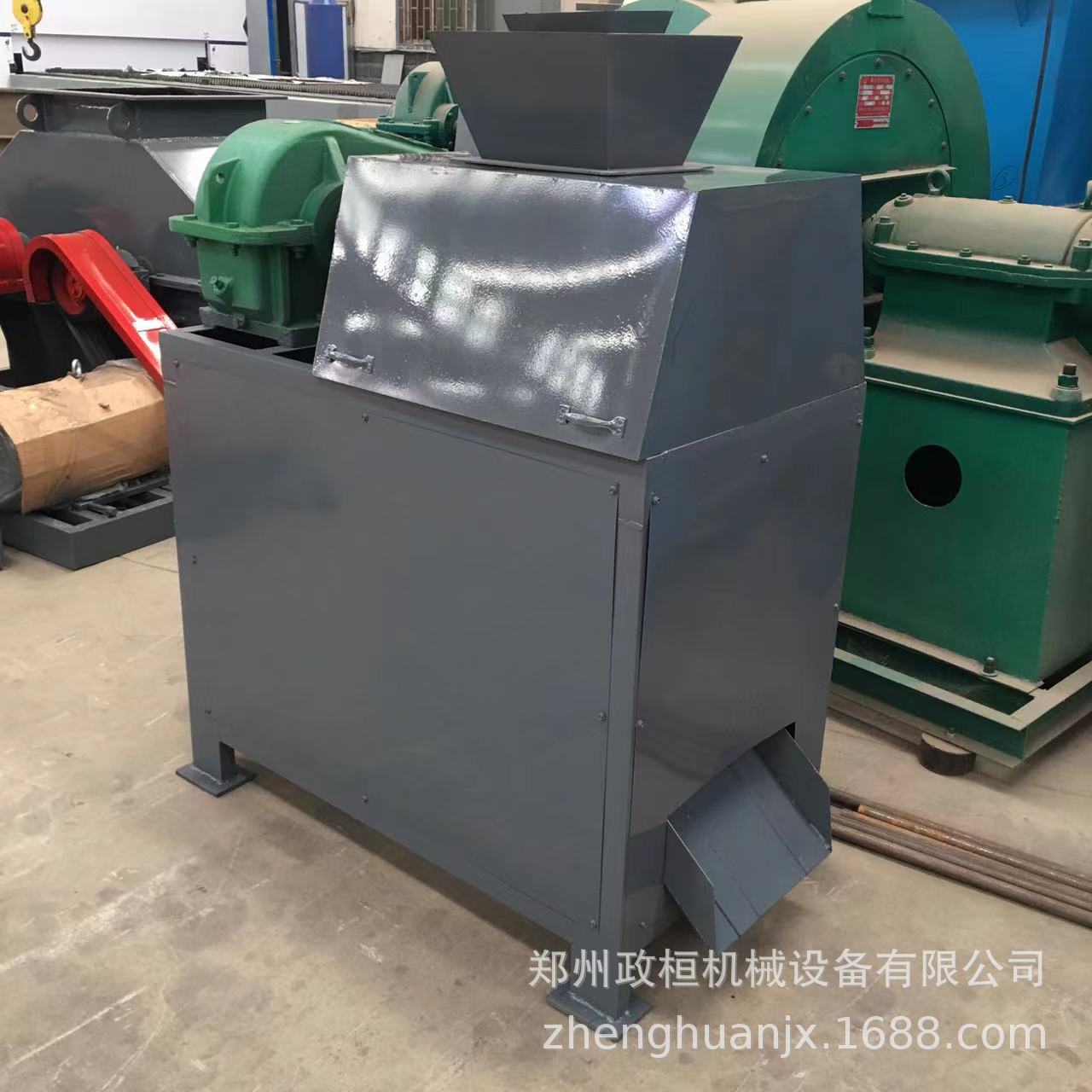 微信图片_20211221155421