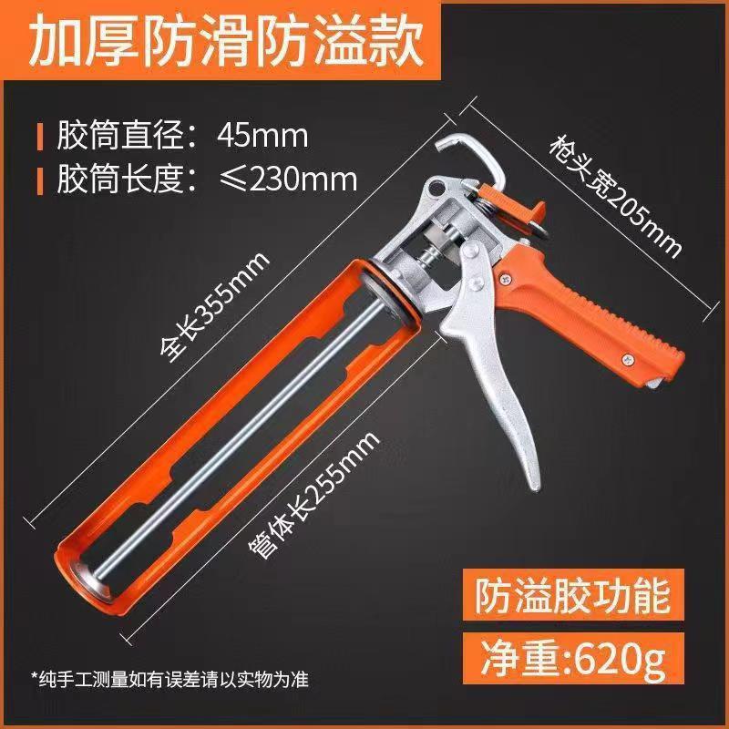 7a16e59bfc192fe0a9667a429e5a67