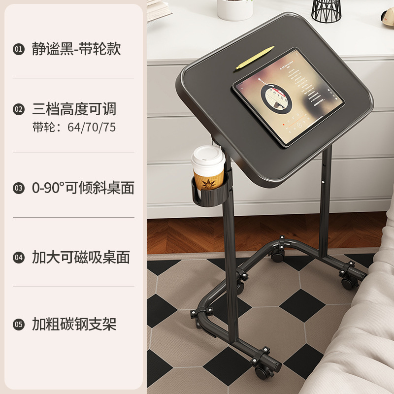 沙发边几小茶几家用简约方桌方几可移动升降边桌简易小桌子置物架|undefined