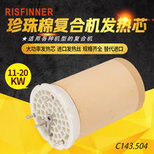 ���L���l��о�����ޏͺϙC143.504�ӟ��^16kW�����մ�о���