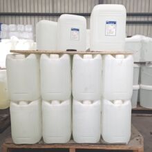 首创低聚异麦芽糖浆50型食品级甜味剂饮料糖果烘焙30kg低聚麦芽糖