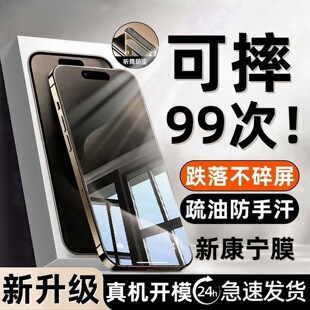 �O��17promax����䓻�ĤiPhone16��ˤ13/14���Q15�o�۷��m�֙CĤ