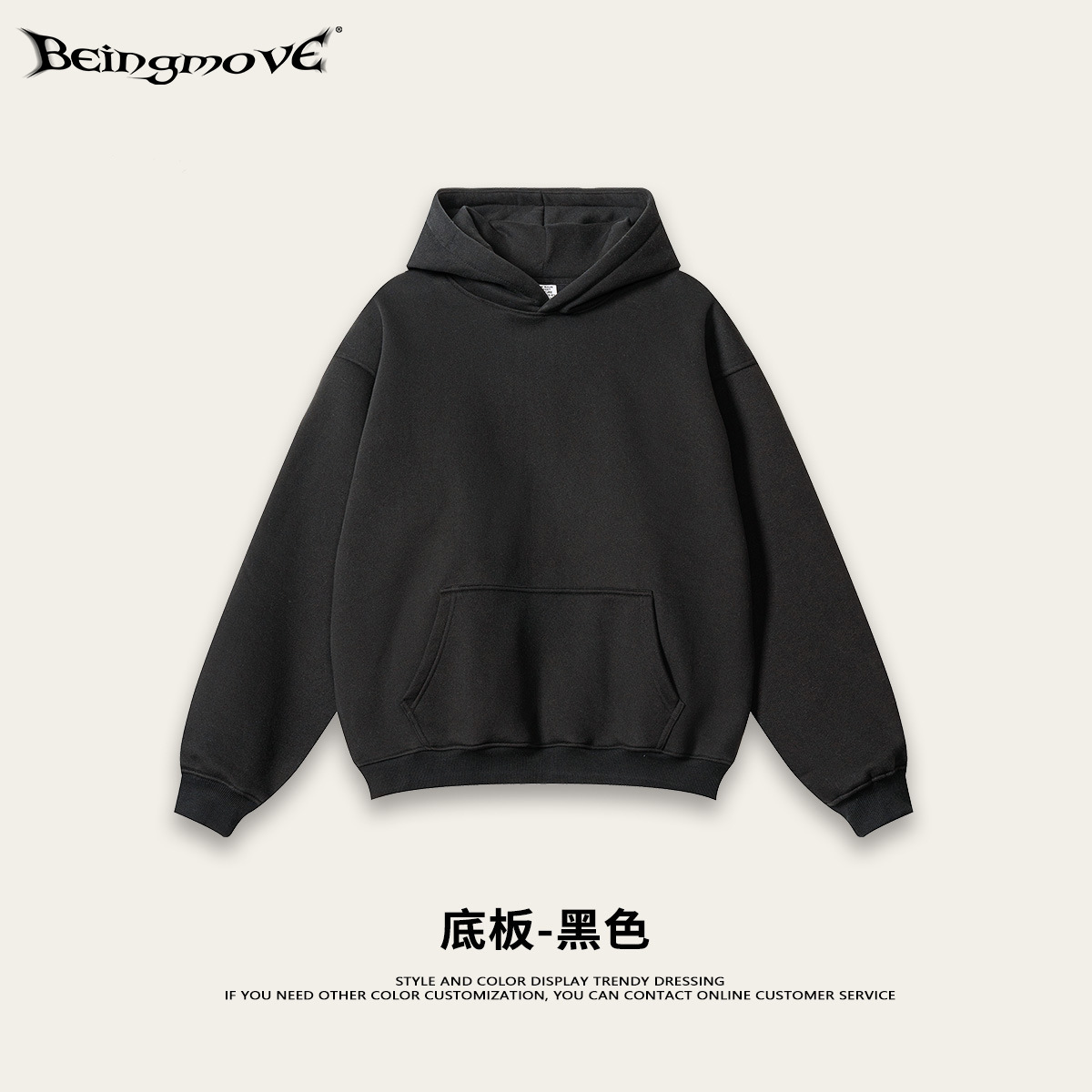 2025 otoño marca de moda europea y americana con camisa de calles hip-hop encapuchada estudiantil suelta sudadera con capuchón para hombre